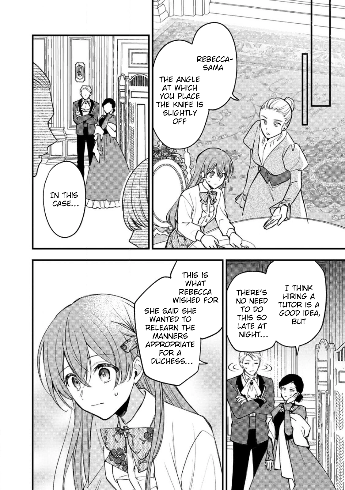 The Seamstress Bride — I Was Just Doing Embroidery, but the Prince Won’t Let Me Go. Chapter 1 Page 16